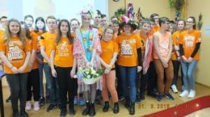 DZIEŃ WIOSNY - w Gimnazjum nr 1 zawsze jest radosny